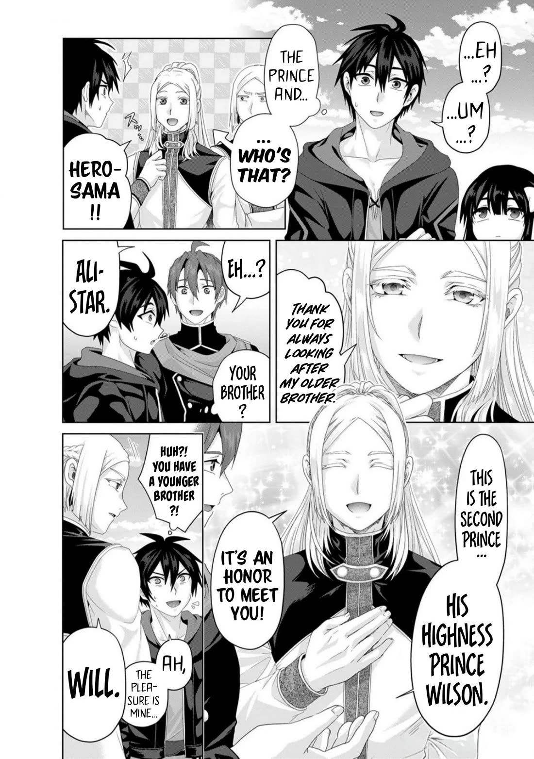 Nise Seiken Monogatari: Osananajimi no Seijo o Uttara Michizure ni Sareta Chapter 36 page 3 - Chapter 36