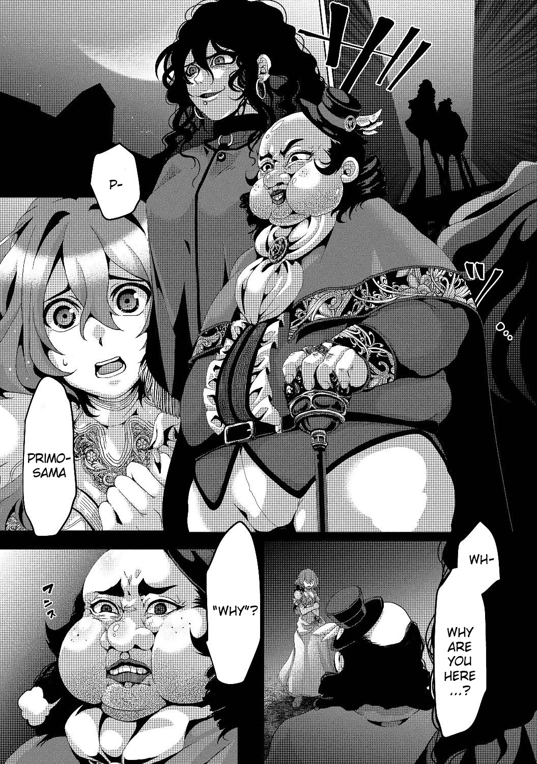 Nise Seiken Monogatari: Osananajimi no Seijo o Uttara Michizure ni Sareta Chapter 4 page 26 - Chapter 4