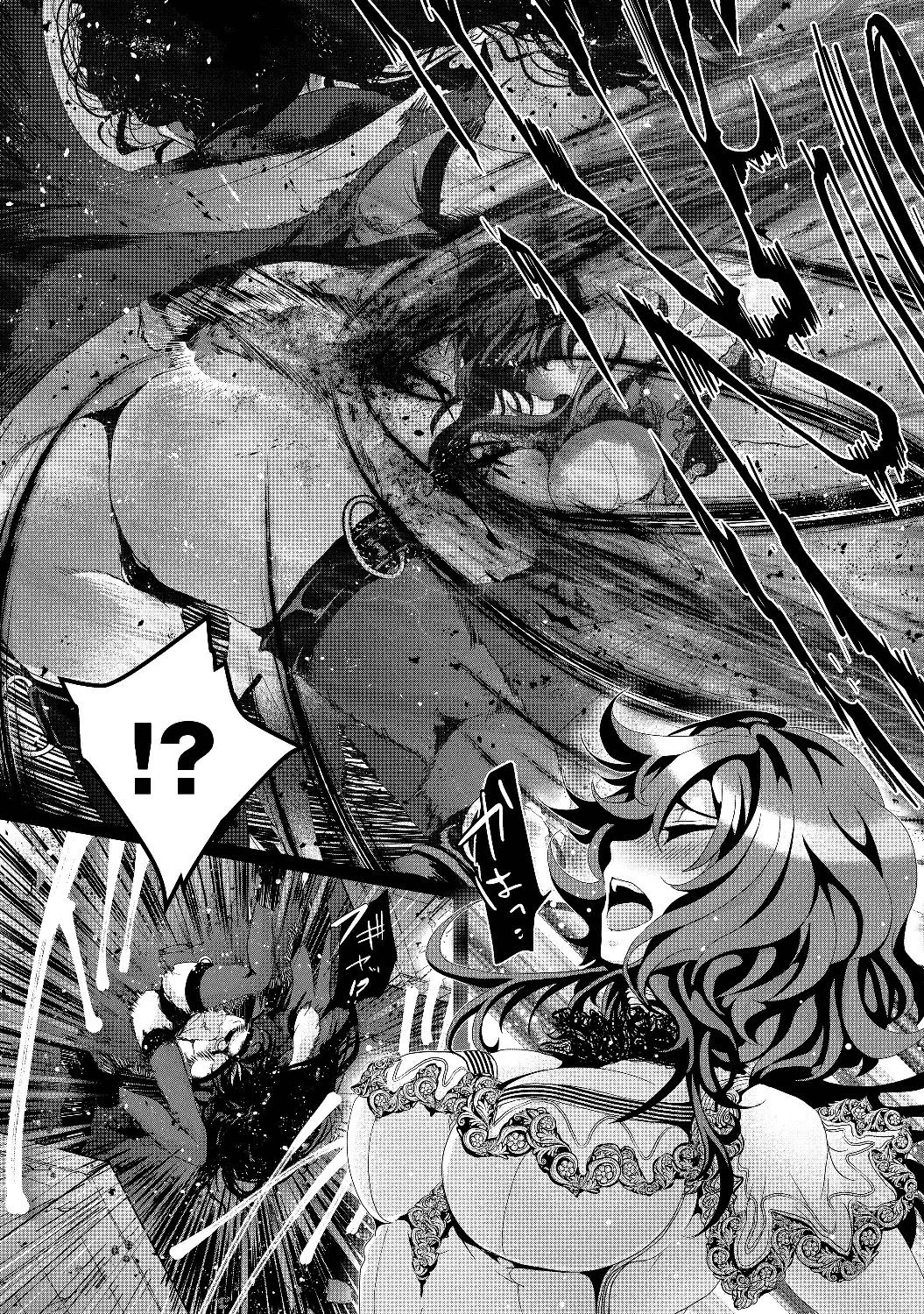 Nise Seiken Monogatari: Osananajimi no Seijo o Uttara Michizure ni Sareta Chapter 4 page 31 - Chapter 4