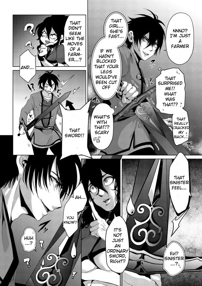 Nise Seiken Monogatari: Osananajimi no Seijo o Uttara Michizure ni Sareta Chapter 5 page 11 - Chapter 5