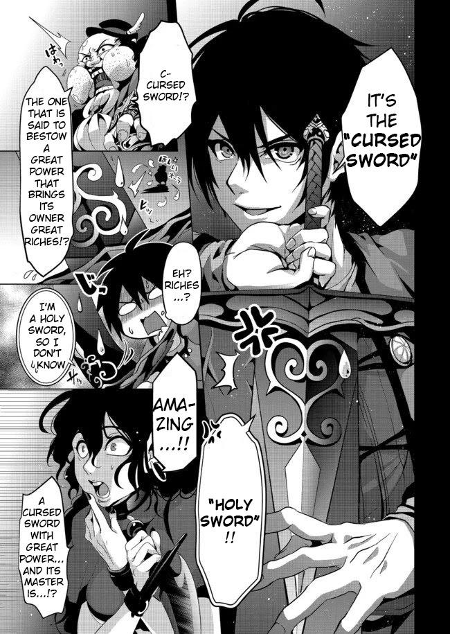 Nise Seiken Monogatari: Osananajimi no Seijo o Uttara Michizure ni Sareta Chapter 5 page 12 - Chapter 5