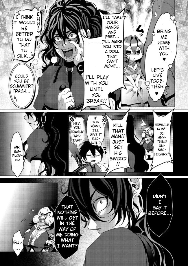 Nise Seiken Monogatari: Osananajimi no Seijo o Uttara Michizure ni Sareta Chapter 5 page 14 - Chapter 5
