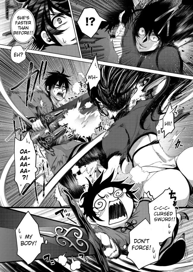 Nise Seiken Monogatari: Osananajimi no Seijo o Uttara Michizure ni Sareta Chapter 5 page 16 - Chapter 5