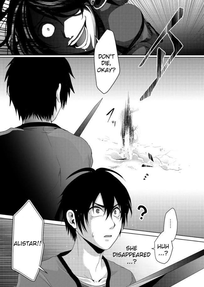 Nise Seiken Monogatari: Osananajimi no Seijo o Uttara Michizure ni Sareta Chapter 5 page 18 - Chapter 5