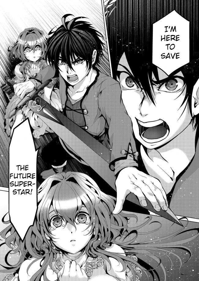 Nise Seiken Monogatari: Osananajimi no Seijo o Uttara Michizure ni Sareta Chapter 5 page 2 - Chapter 5