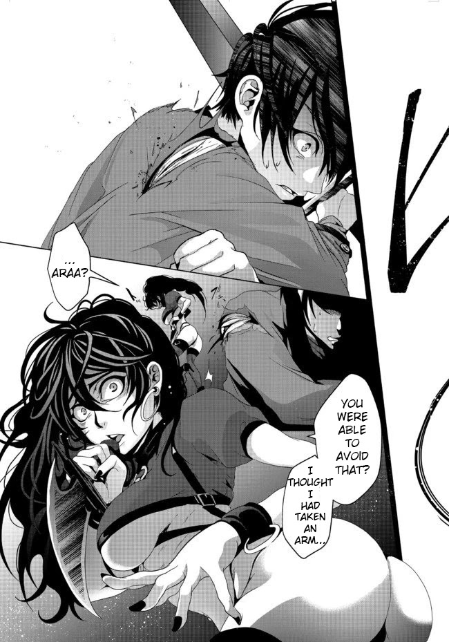 Nise Seiken Monogatari: Osananajimi no Seijo o Uttara Michizure ni Sareta Chapter 5 page 20 - Chapter 5