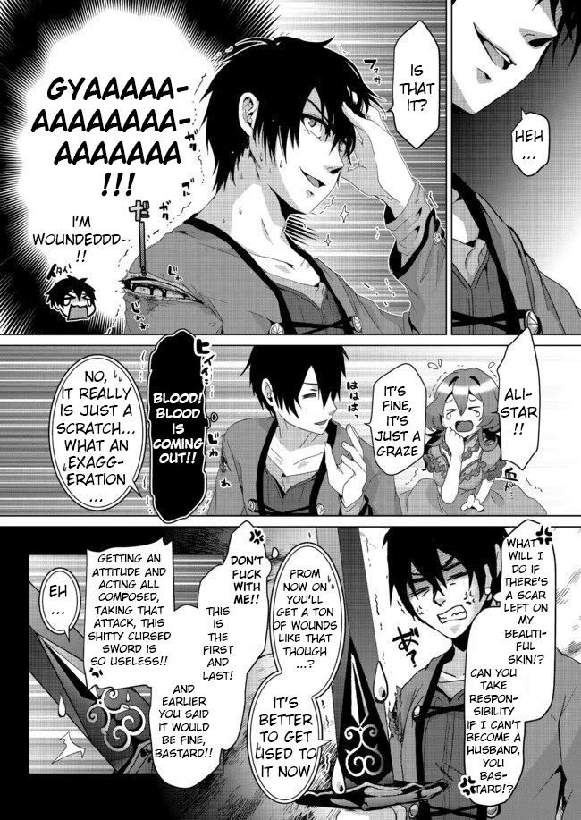 Nise Seiken Monogatari: Osananajimi no Seijo o Uttara Michizure ni Sareta Chapter 5 page 21 - Chapter 5