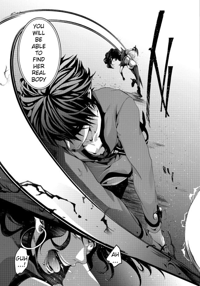 Nise Seiken Monogatari: Osananajimi no Seijo o Uttara Michizure ni Sareta Chapter 5 page 28 - Chapter 5