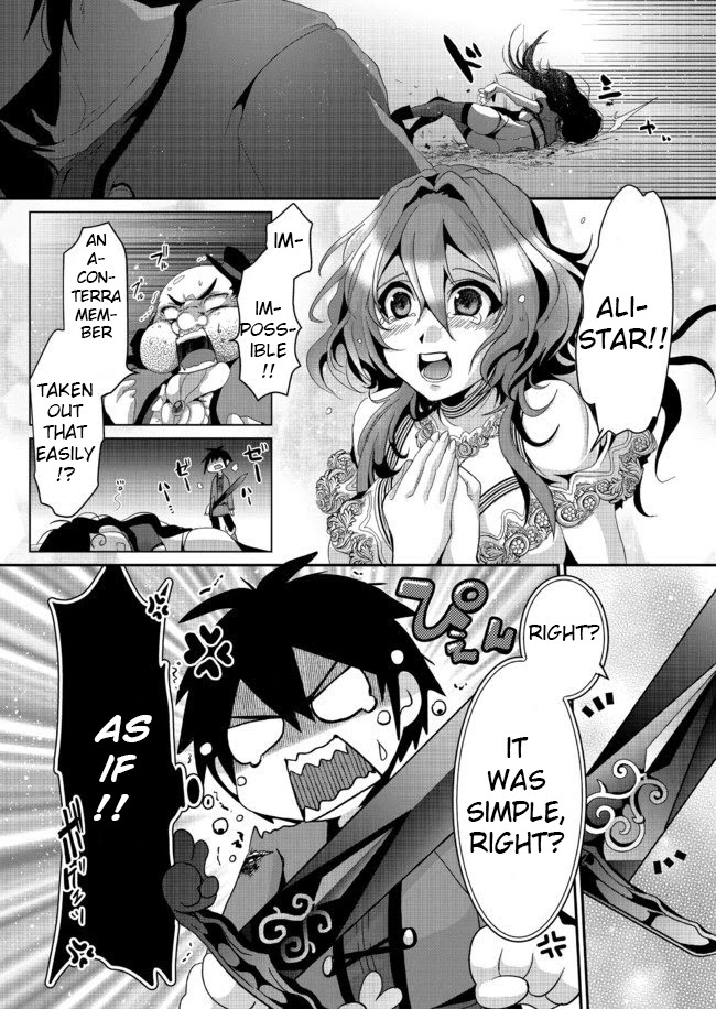 Nise Seiken Monogatari: Osananajimi no Seijo o Uttara Michizure ni Sareta Chapter 5 page 29 - Chapter 5