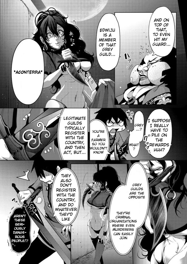 Nise Seiken Monogatari: Osananajimi no Seijo o Uttara Michizure ni Sareta Chapter 5 page 6 - Chapter 5