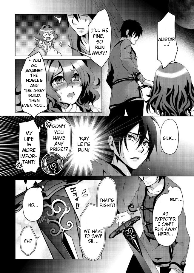 Nise Seiken Monogatari: Osananajimi no Seijo o Uttara Michizure ni Sareta Chapter 5 page 7 - Chapter 5