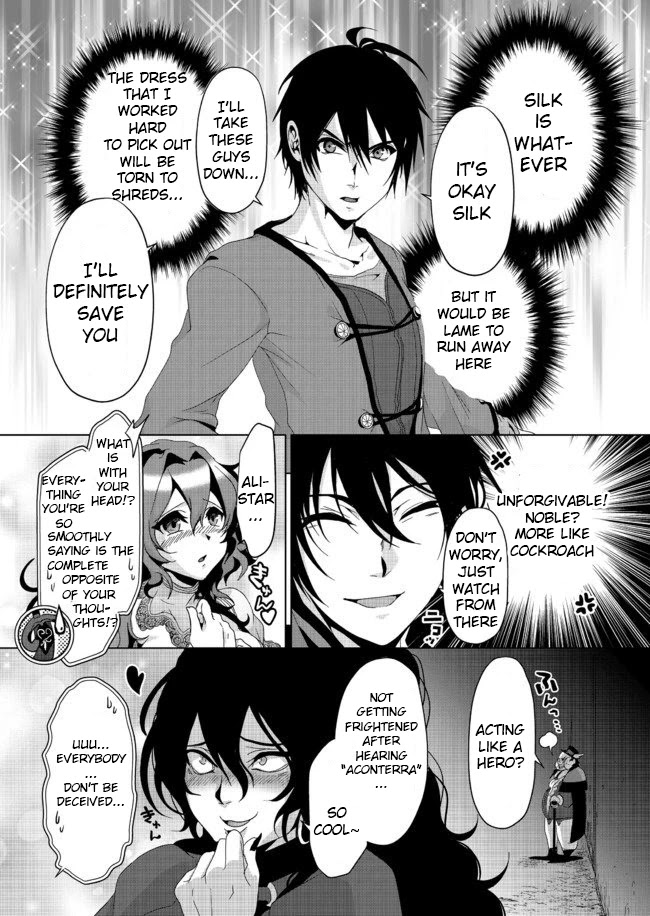 Nise Seiken Monogatari: Osananajimi no Seijo o Uttara Michizure ni Sareta Chapter 5 page 8 - Chapter 5