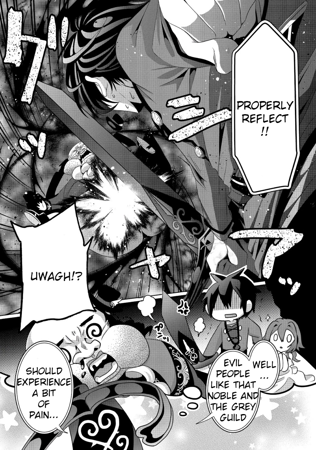 Nise Seiken Monogatari: Osananajimi no Seijo o Uttara Michizure ni Sareta Chapter 6 page 10 - Chapter 6