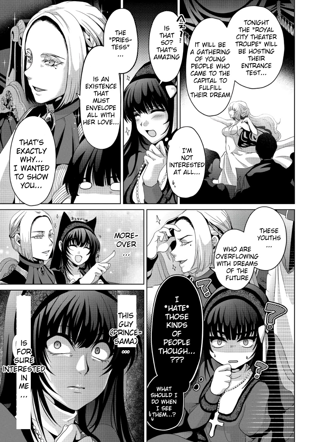 Nise Seiken Monogatari: Osananajimi no Seijo o Uttara Michizure ni Sareta Chapter 6 page 14 - Chapter 6
