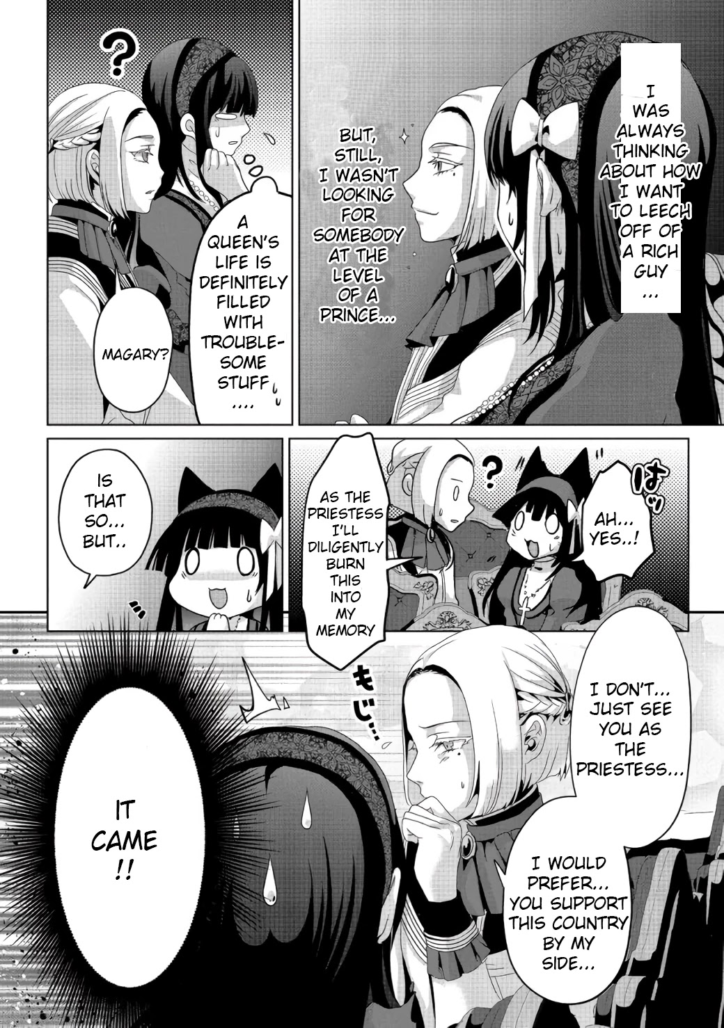 Nise Seiken Monogatari: Osananajimi no Seijo o Uttara Michizure ni Sareta Chapter 6 page 15 - Chapter 6