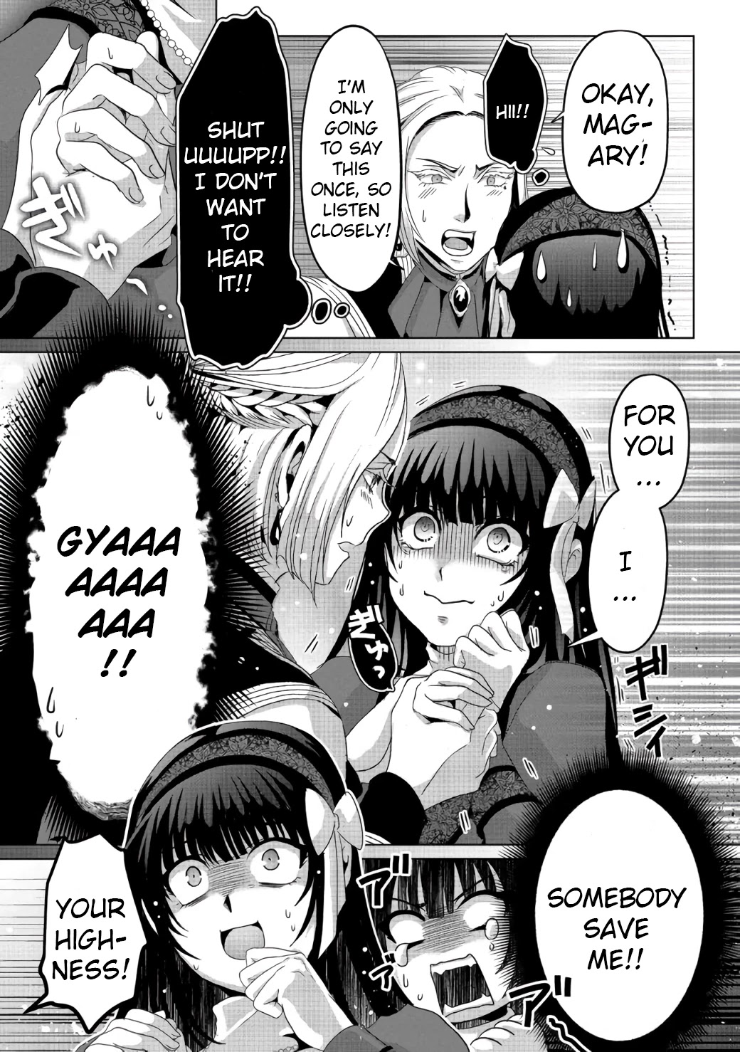 Nise Seiken Monogatari: Osananajimi no Seijo o Uttara Michizure ni Sareta Chapter 6 page 16 - Chapter 6