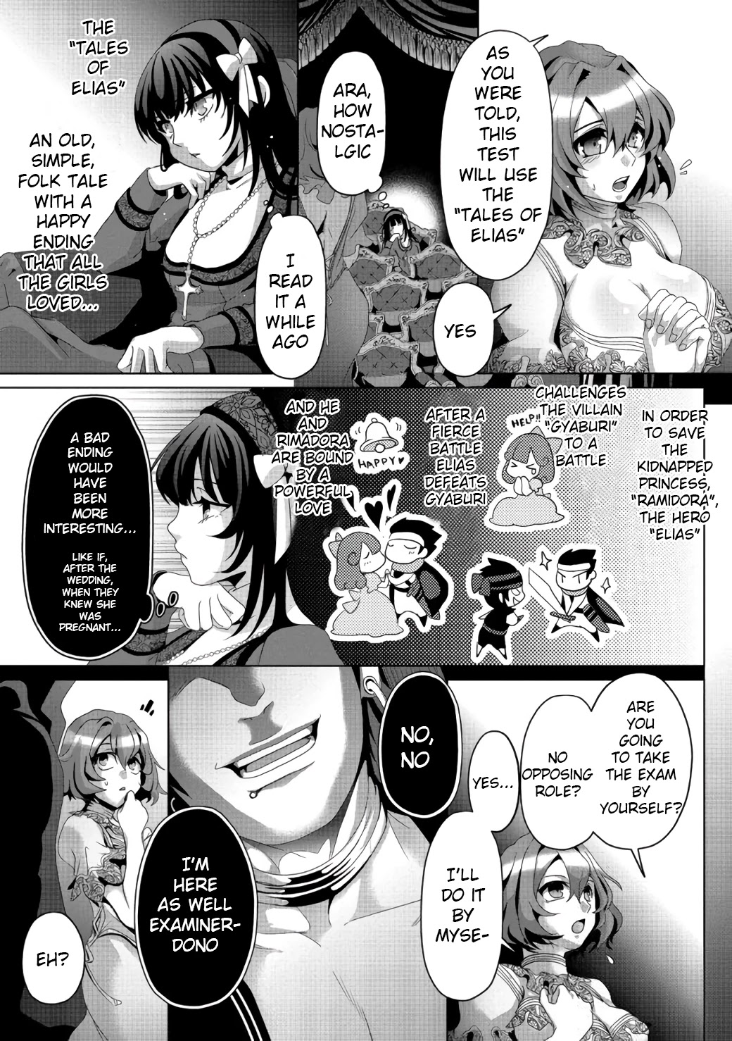 Nise Seiken Monogatari: Osananajimi no Seijo o Uttara Michizure ni Sareta Chapter 6 page 22 - Chapter 6
