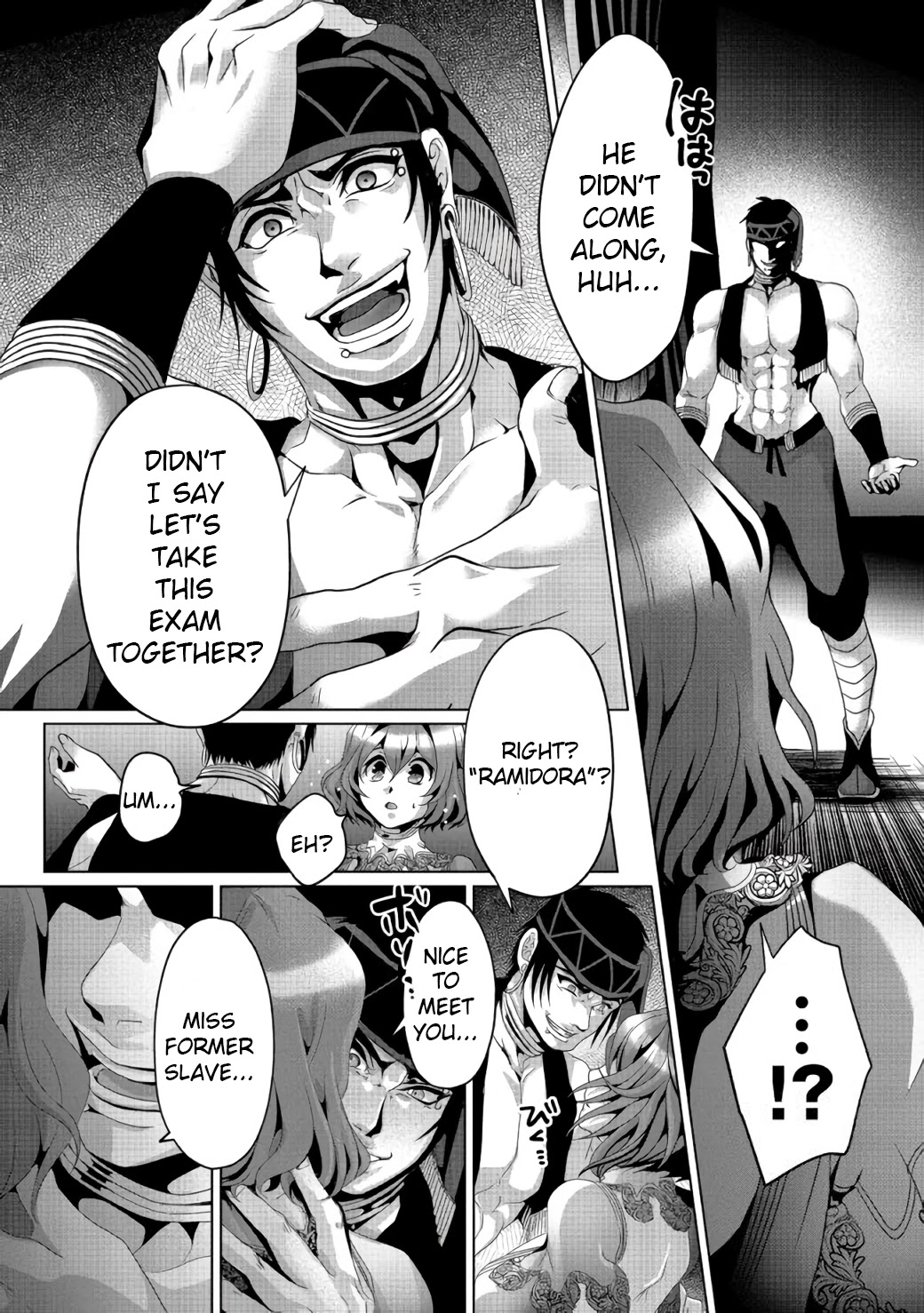 Nise Seiken Monogatari: Osananajimi no Seijo o Uttara Michizure ni Sareta Chapter 6 page 23 - Chapter 6