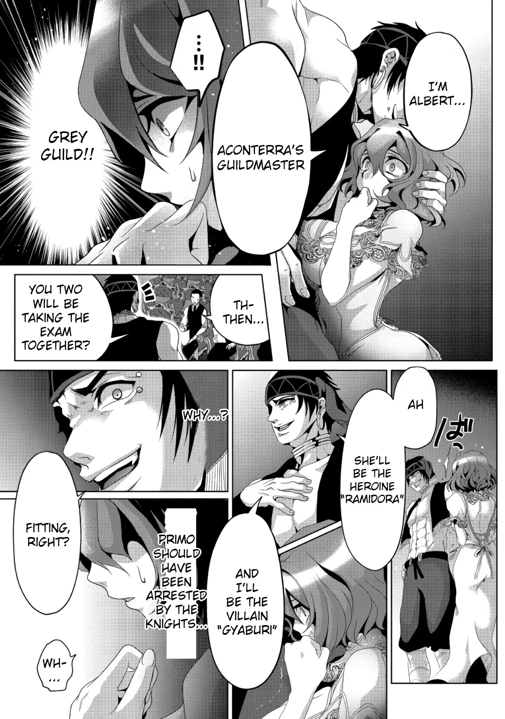 Nise Seiken Monogatari: Osananajimi no Seijo o Uttara Michizure ni Sareta Chapter 6 page 24 - Chapter 6