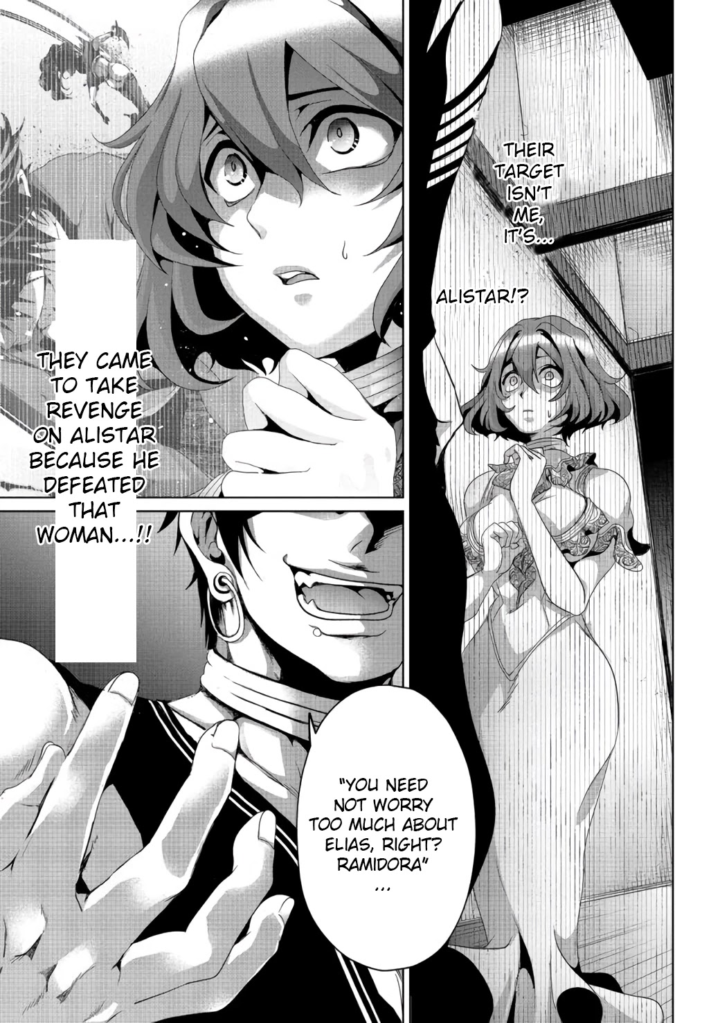 Nise Seiken Monogatari: Osananajimi no Seijo o Uttara Michizure ni Sareta Chapter 6 page 26 - Chapter 6