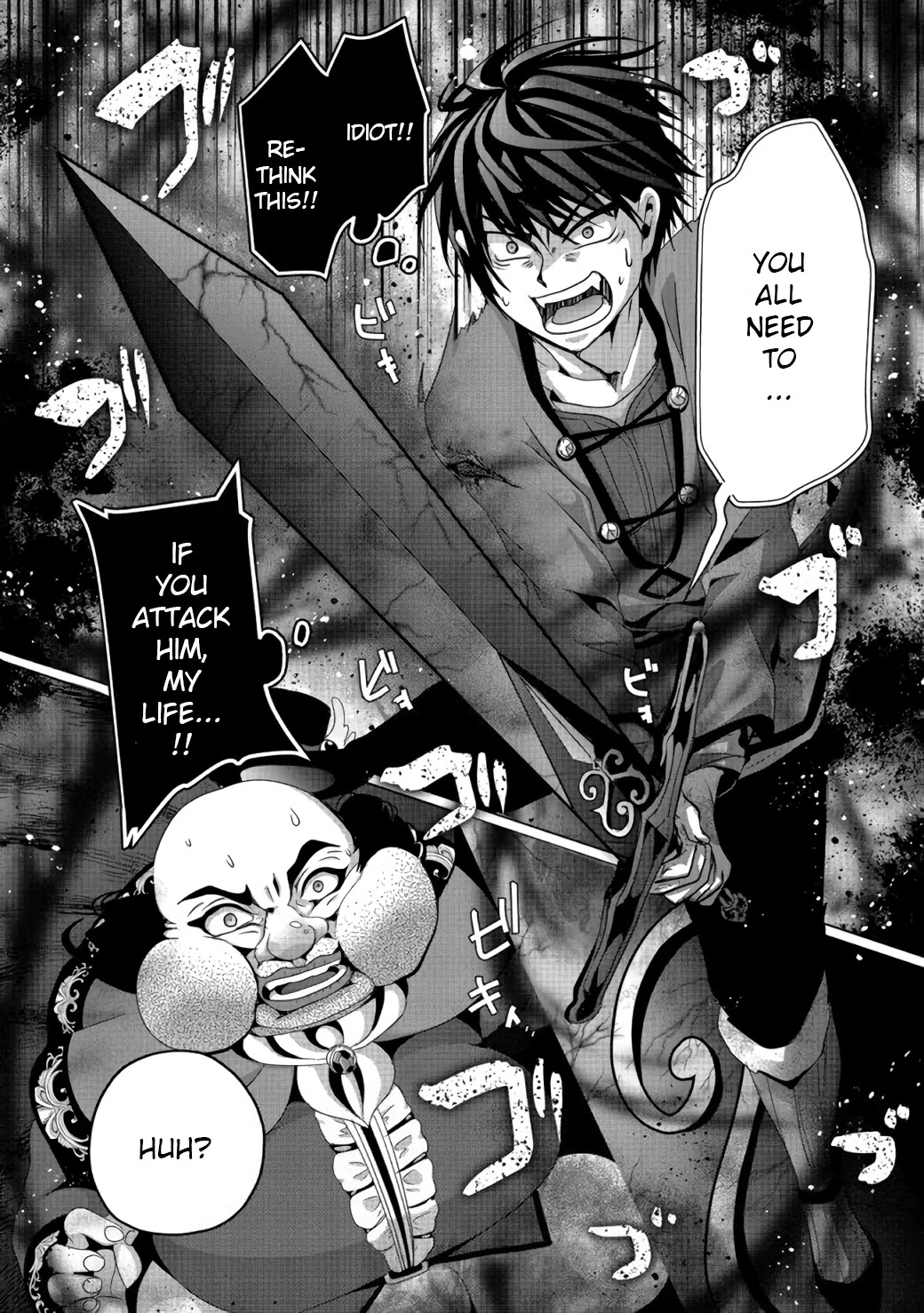 Nise Seiken Monogatari: Osananajimi no Seijo o Uttara Michizure ni Sareta Chapter 6 page 9 - Chapter 6