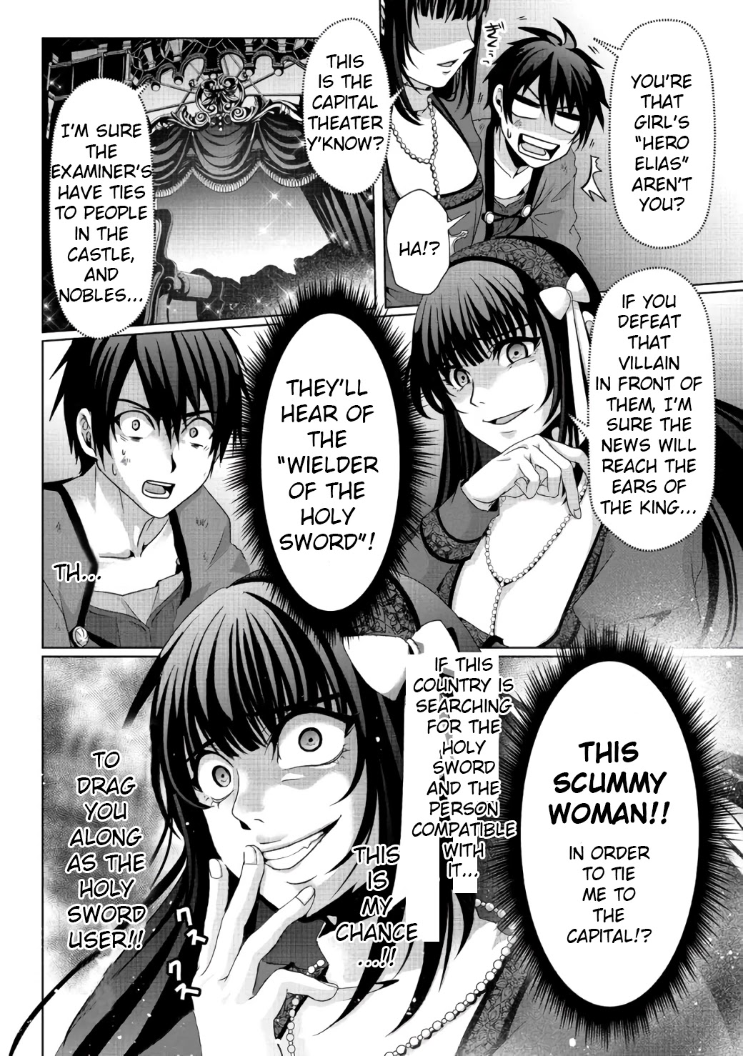 Nise Seiken Monogatari: Osananajimi no Seijo o Uttara Michizure ni Sareta Chapter 7 page 13 - Chapter 7