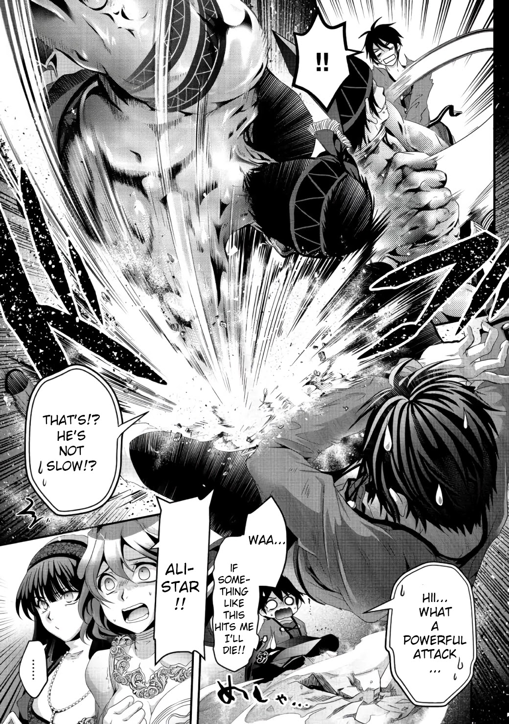 Nise Seiken Monogatari: Osananajimi no Seijo o Uttara Michizure ni Sareta Chapter 7 page 22 - Chapter 7