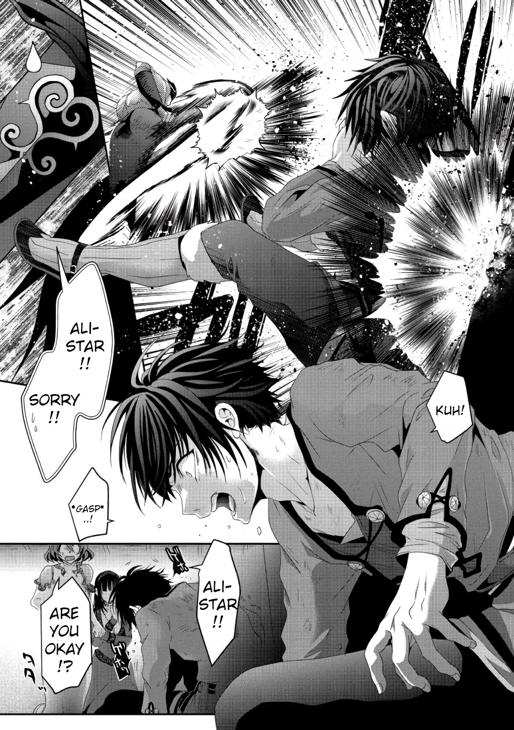Nise Seiken Monogatari: Osananajimi no Seijo o Uttara Michizure ni Sareta Chapter 7 page 25 - Chapter 7