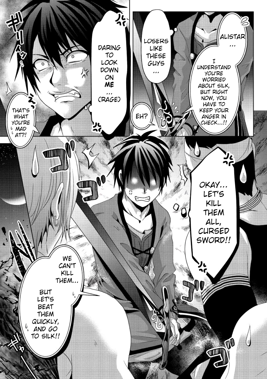 Nise Seiken Monogatari: Osananajimi no Seijo o Uttara Michizure ni Sareta Chapter 7 page 6 - Chapter 7