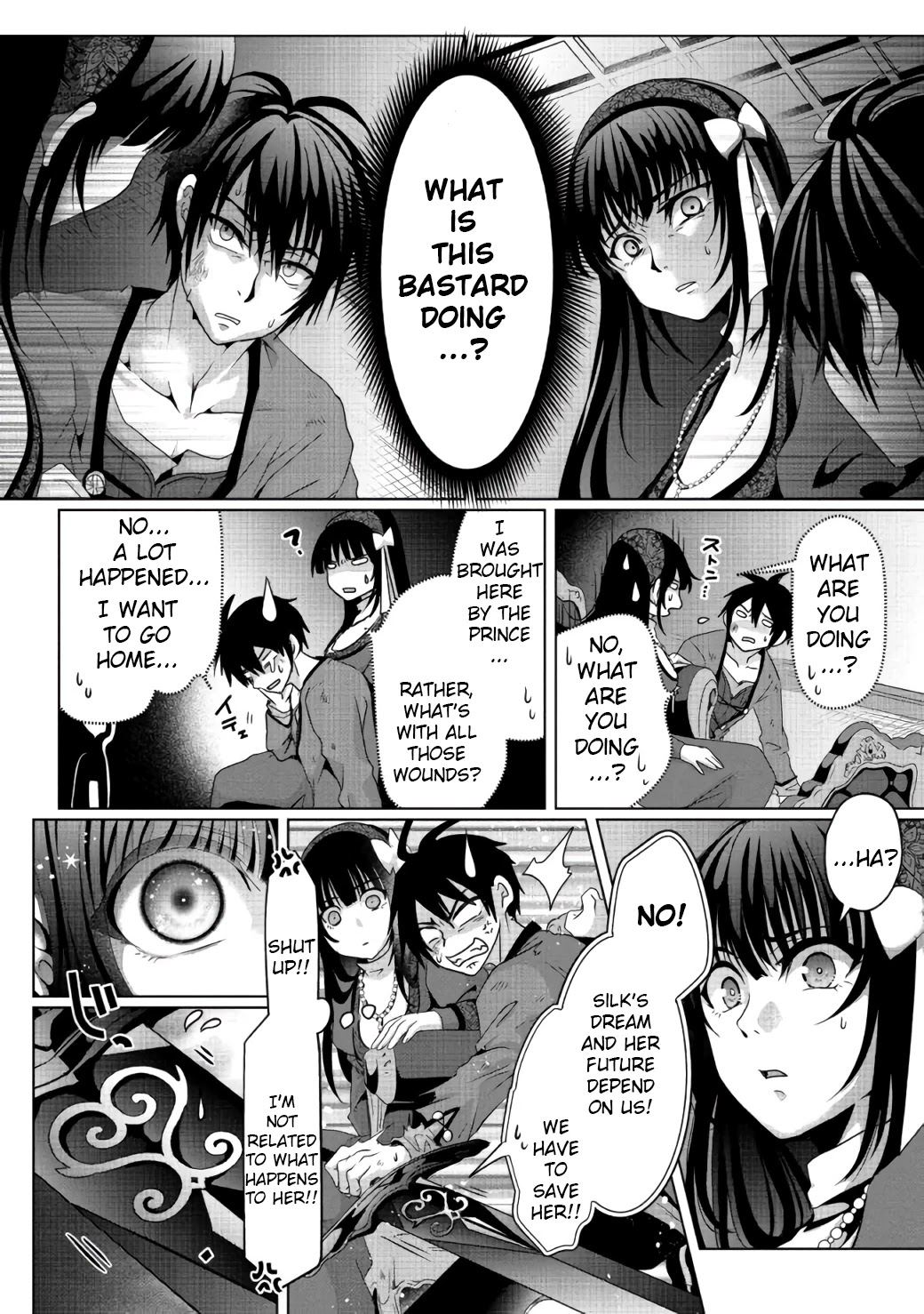 Nise Seiken Monogatari: Osananajimi no Seijo o Uttara Michizure ni Sareta Chapter 7 page 9 - Chapter 7