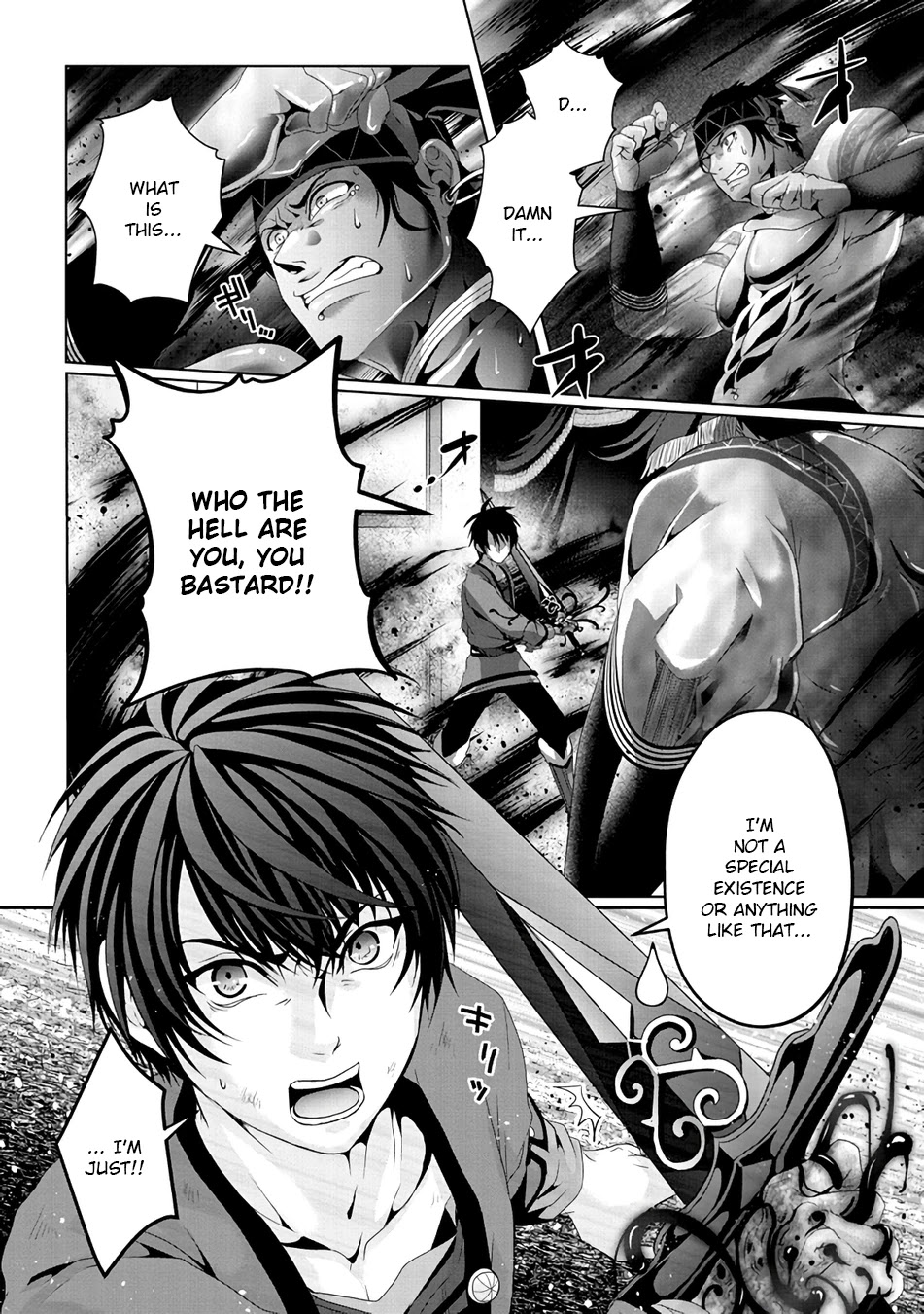 Nise Seiken Monogatari: Osananajimi no Seijo o Uttara Michizure ni Sareta Chapter 8 page 12 - Chapter 8