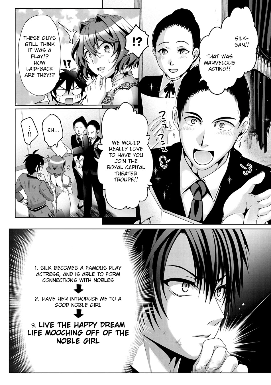 Nise Seiken Monogatari: Osananajimi no Seijo o Uttara Michizure ni Sareta Chapter 8 page 21 - Chapter 8