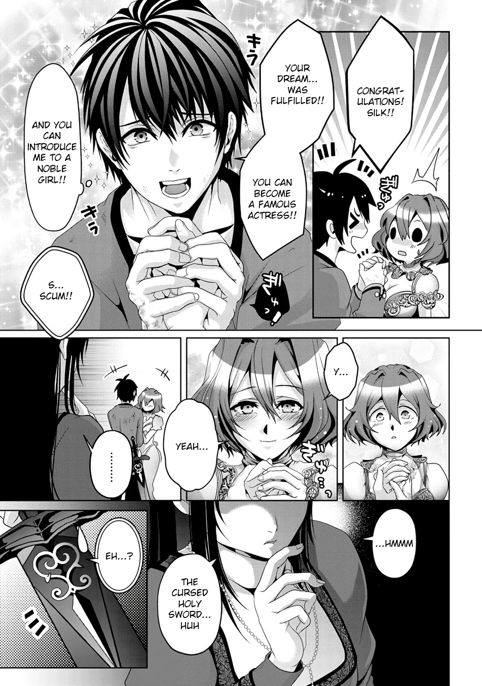 Nise Seiken Monogatari: Osananajimi no Seijo o Uttara Michizure ni Sareta Chapter 8 page 22 - Chapter 8