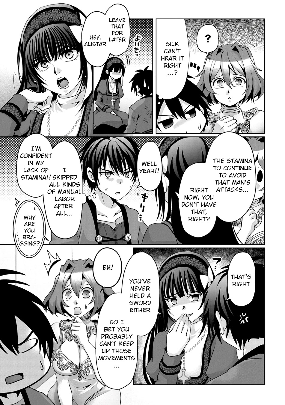 Nise Seiken Monogatari: Osananajimi no Seijo o Uttara Michizure ni Sareta Chapter 8 page 3 - Chapter 8