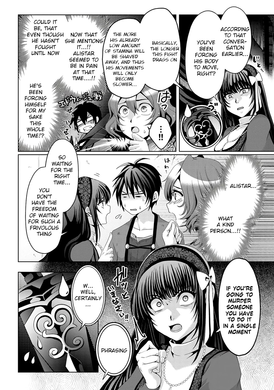 Nise Seiken Monogatari: Osananajimi no Seijo o Uttara Michizure ni Sareta Chapter 8 page 4 - Chapter 8
