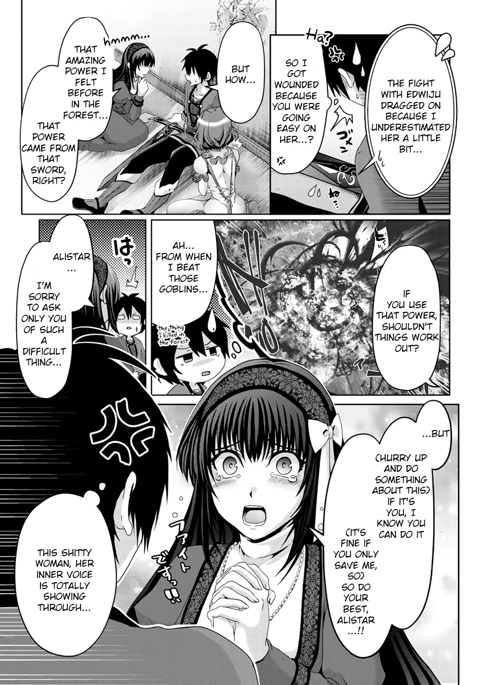 Nise Seiken Monogatari: Osananajimi no Seijo o Uttara Michizure ni Sareta Chapter 8 page 5 - Chapter 8
