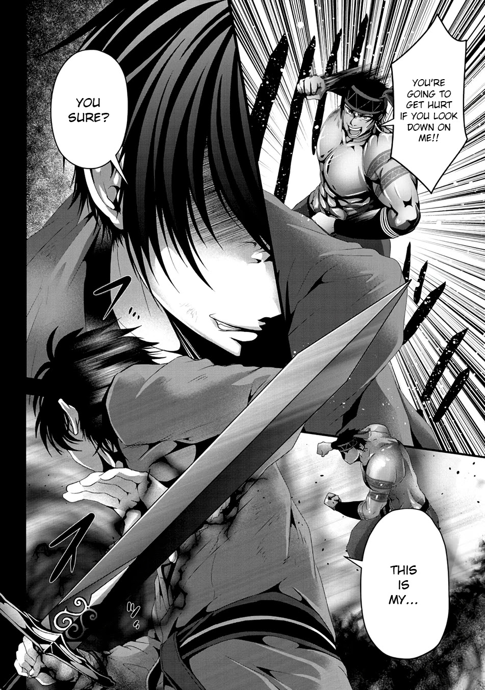 Nise Seiken Monogatari: Osananajimi no Seijo o Uttara Michizure ni Sareta Chapter 8 page 8 - Chapter 8