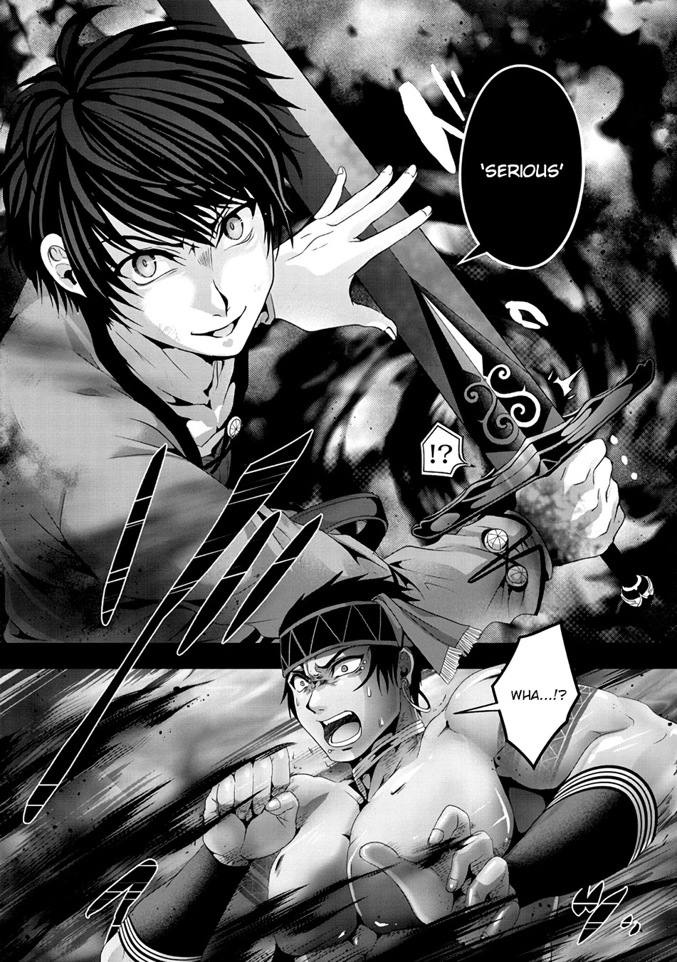 Nise Seiken Monogatari: Osananajimi no Seijo o Uttara Michizure ni Sareta Chapter 8 page 9 - Chapter 8