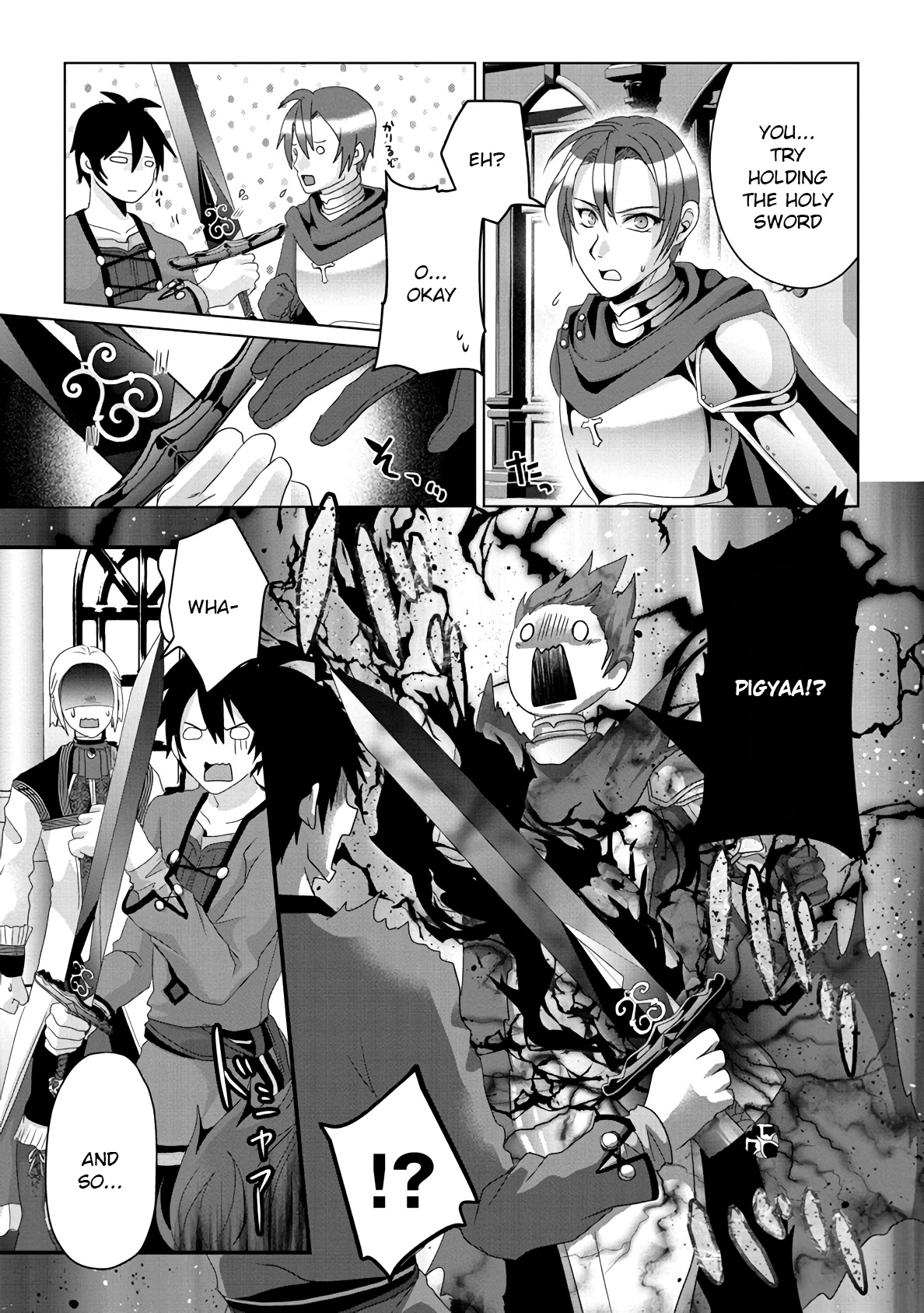 Nise Seiken Monogatari: Osananajimi no Seijo o Uttara Michizure ni Sareta Chapter 9 page 11 - Chapter 9
