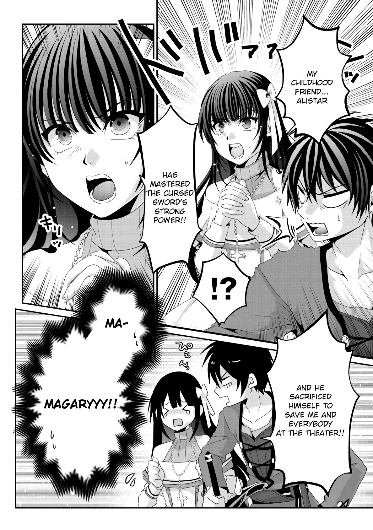 Nise Seiken Monogatari: Osananajimi no Seijo o Uttara Michizure ni Sareta Chapter 9 page 14 - Chapter 9