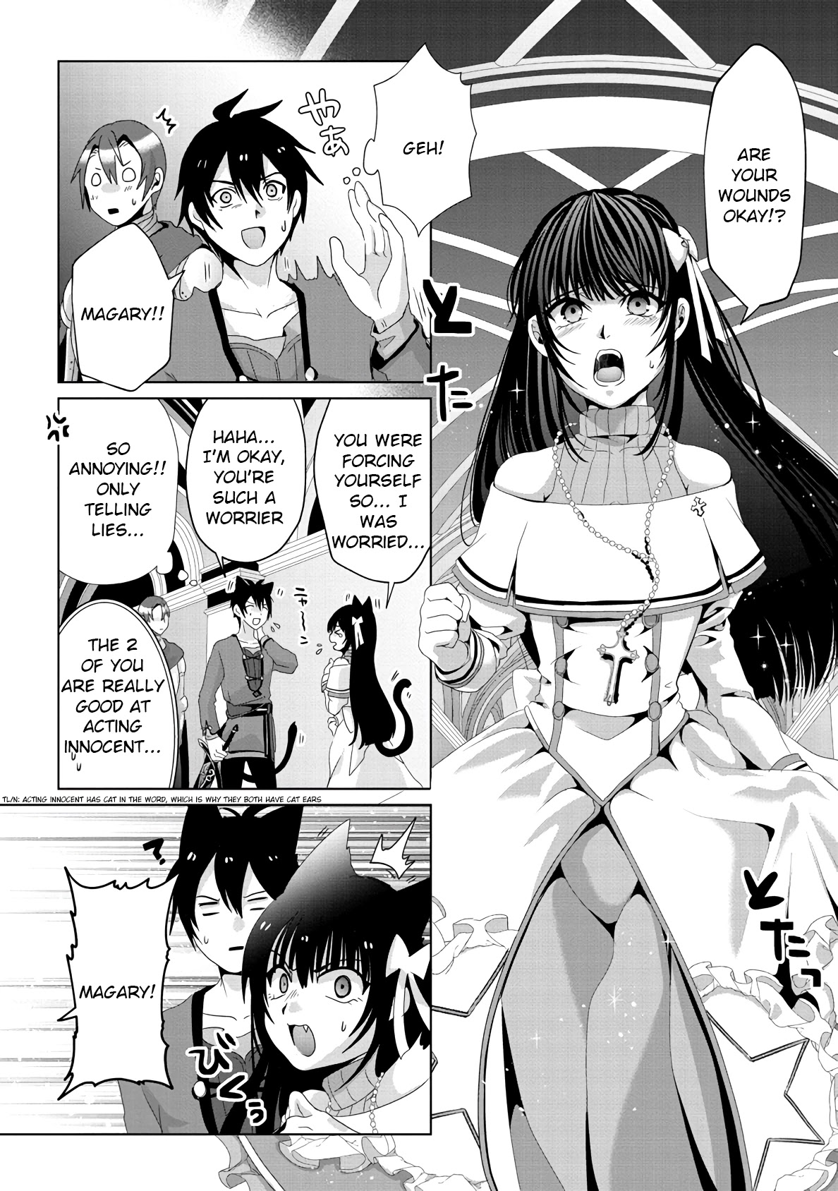 Nise Seiken Monogatari: Osananajimi no Seijo o Uttara Michizure ni Sareta Chapter 9 page 4 - Chapter 9