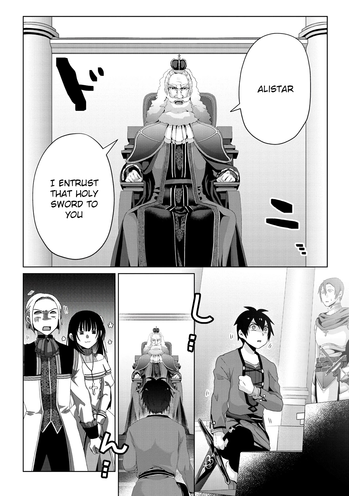 Nise Seiken Monogatari: Osananajimi no Seijo o Uttara Michizure ni Sareta Chapter 9 page 8 - Chapter 9