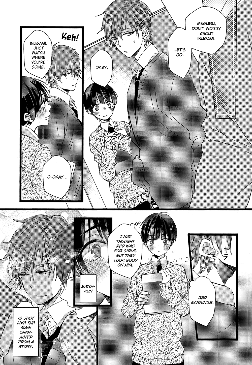 Nise x Koi Boyfriend Chapter 1.1 page 11 - Vol.1 Chapter 1: Nise x Koi Boyfriend Part 1
