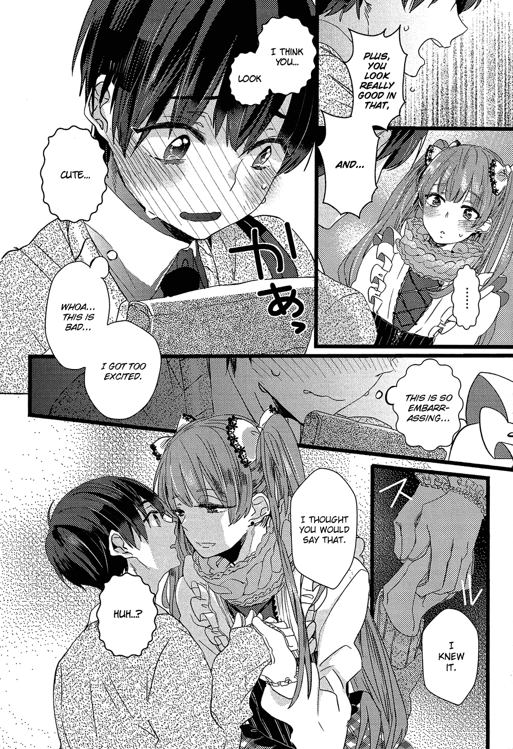 Nise x Koi Boyfriend Chapter 1.1 page 18 - Vol.1 Chapter 1: Nise x Koi Boyfriend Part 1