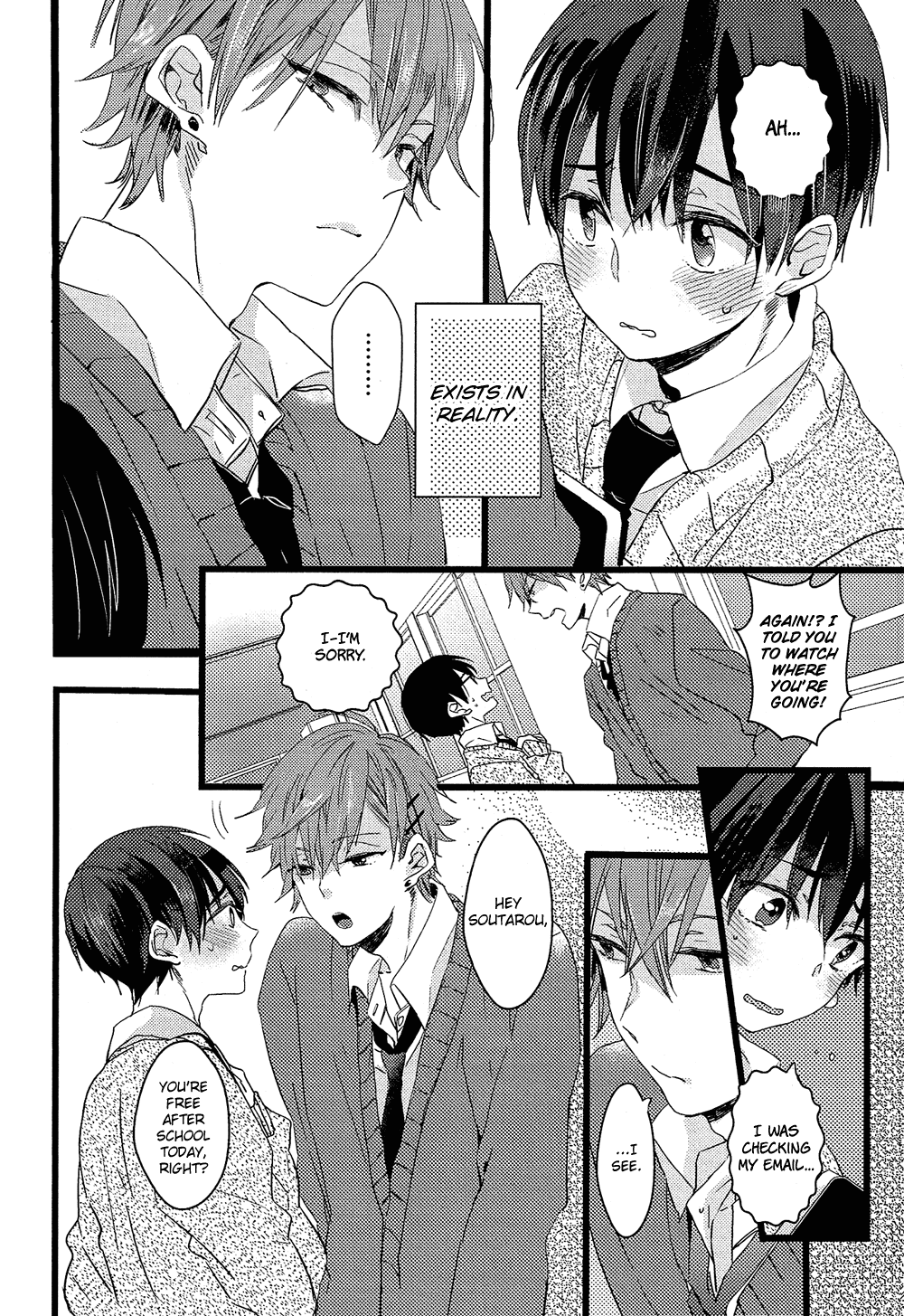 Nise x Koi Boyfriend Chapter 1.1 page 24 - Vol.1 Chapter 1: Nise x Koi Boyfriend Part 1