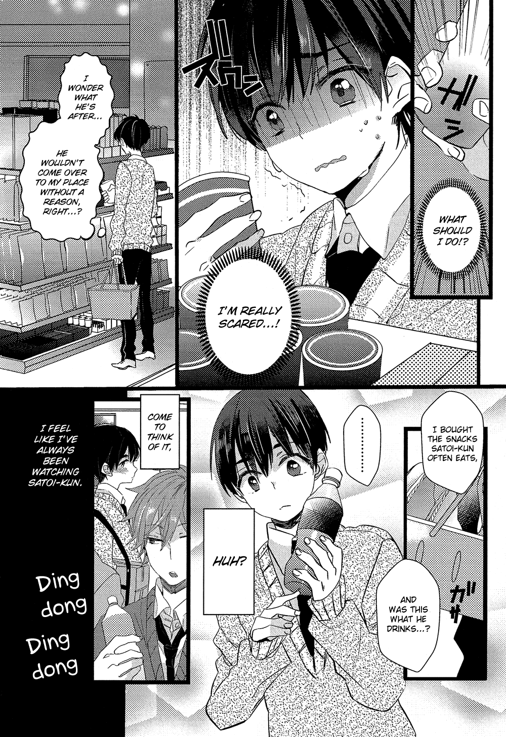 Nise x Koi Boyfriend Chapter 1.1 page 26 - Vol.1 Chapter 1: Nise x Koi Boyfriend Part 1