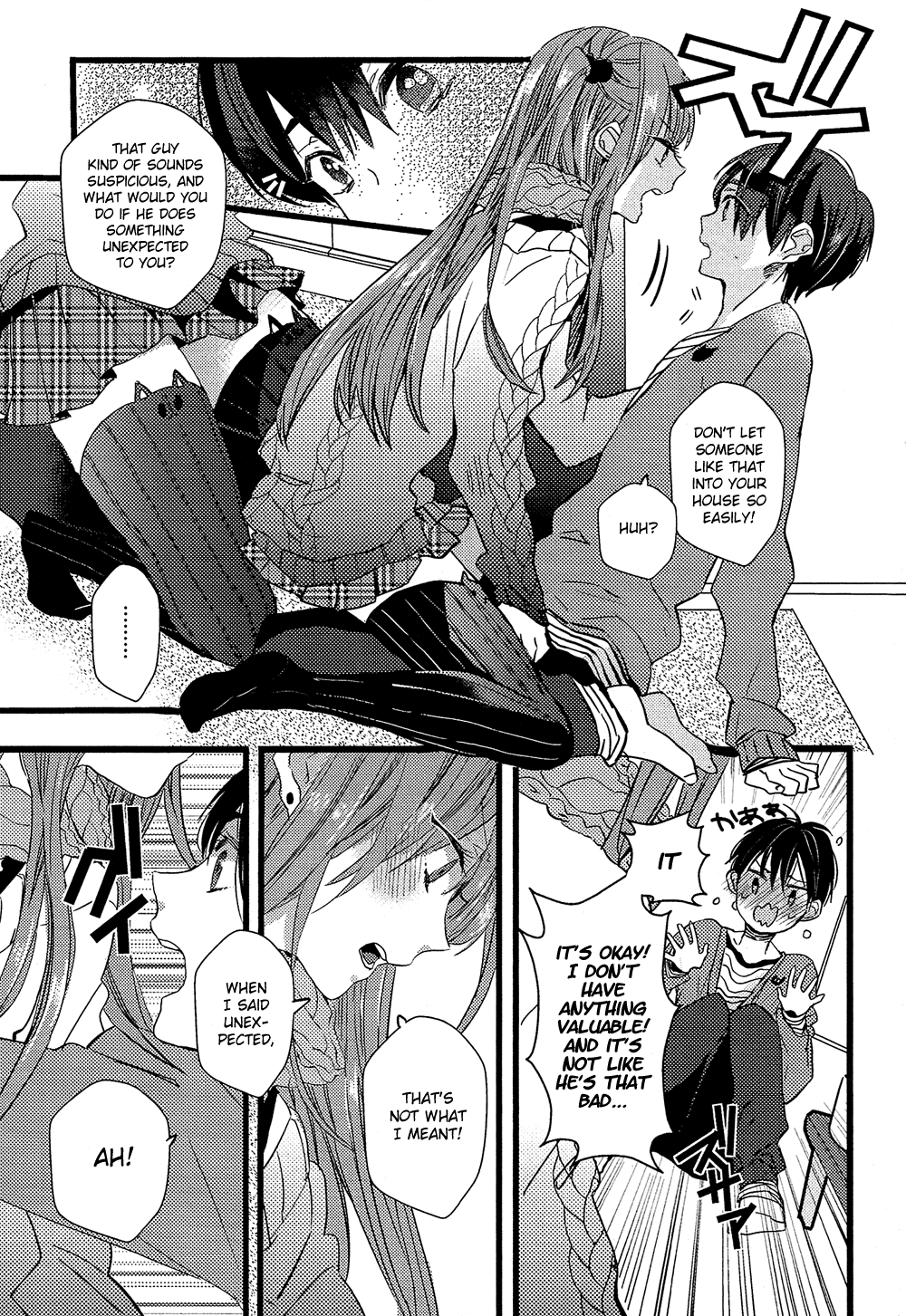 Nise x Koi Boyfriend Chapter 1.1 page 29 - Vol.1 Chapter 1: Nise x Koi Boyfriend Part 1
