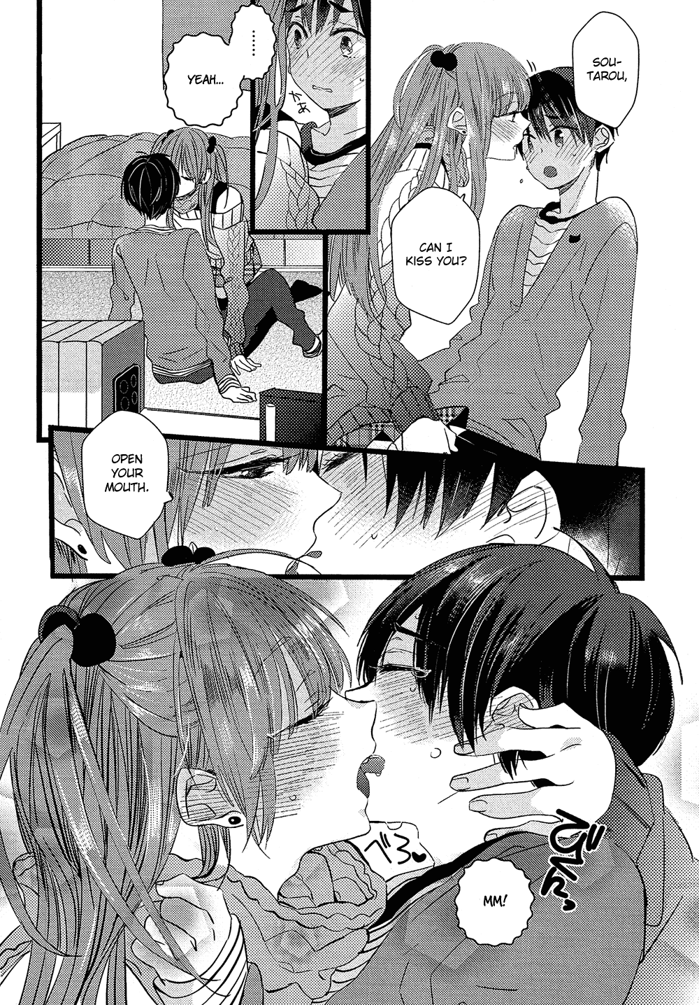 Nise x Koi Boyfriend Chapter 1.1 page 32 - Vol.1 Chapter 1: Nise x Koi Boyfriend Part 1