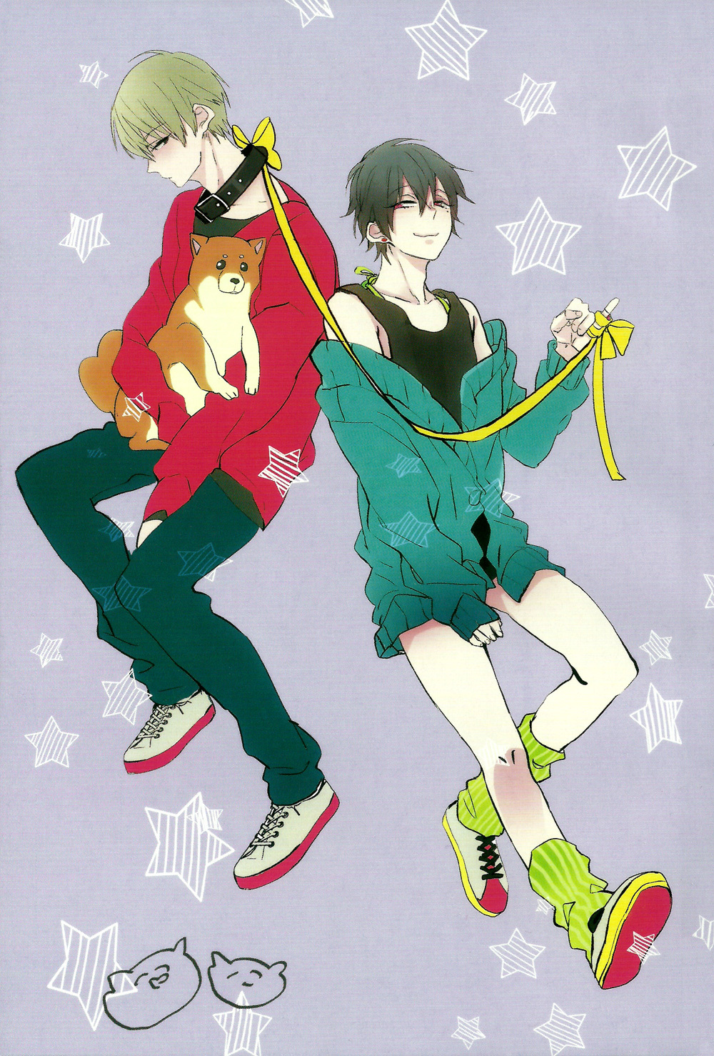Nise x Koi Boyfriend Chapter 1.1 page 4 - Vol.1 Chapter 1: Nise x Koi Boyfriend Part 1