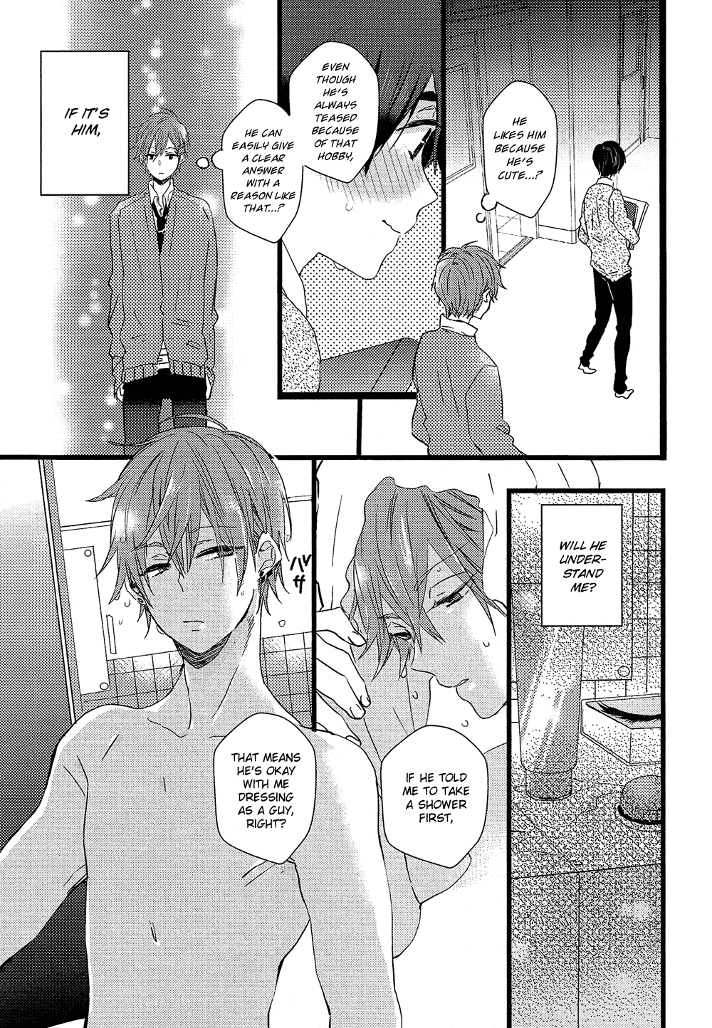 Nise x Koi Boyfriend Chapter 1.1 page 41 - Vol.1 Chapter 1: Nise x Koi Boyfriend Part 1